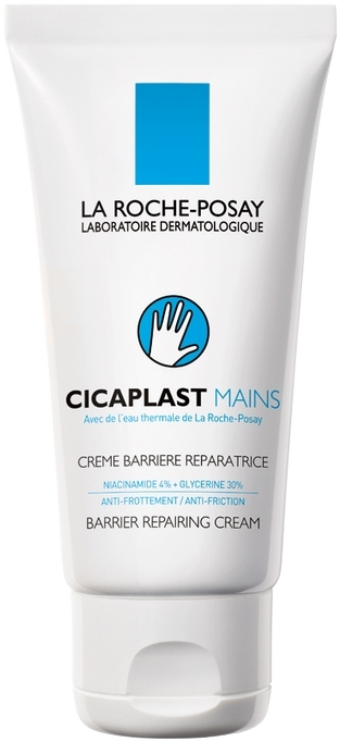 La Roche-Posay Cicaplast Barrier Repairing Cream