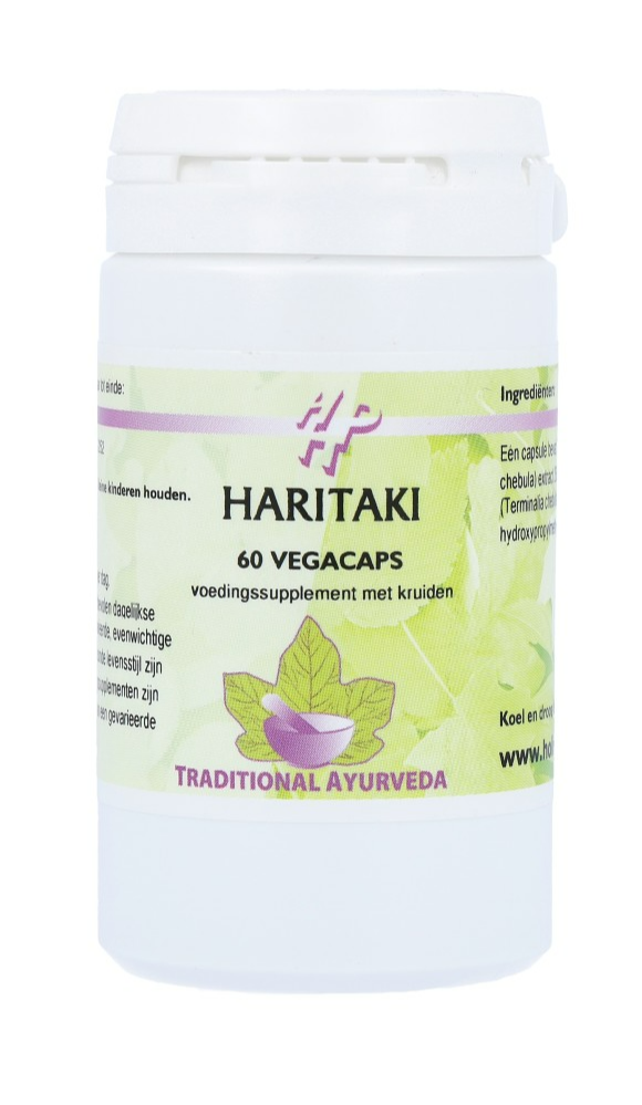 Holisan Haritaki Capsules