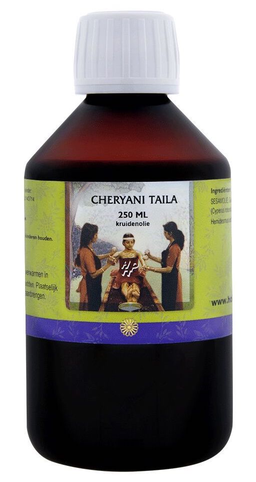 Holisan Cheryani Taila Olie