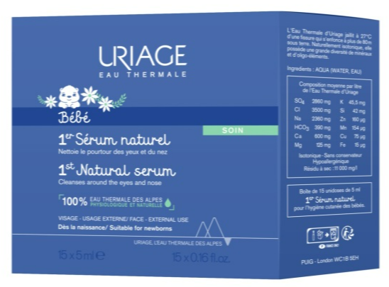 Uriage Baby 1st Natural Serum